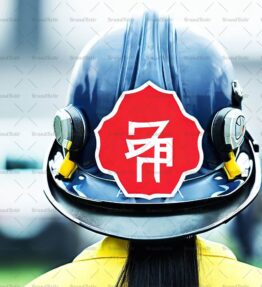 Feuerwehrhelm