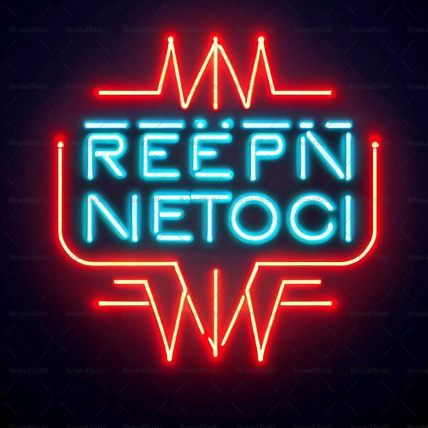 Retro